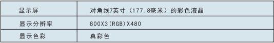 360截圖20220114110801953.jpg